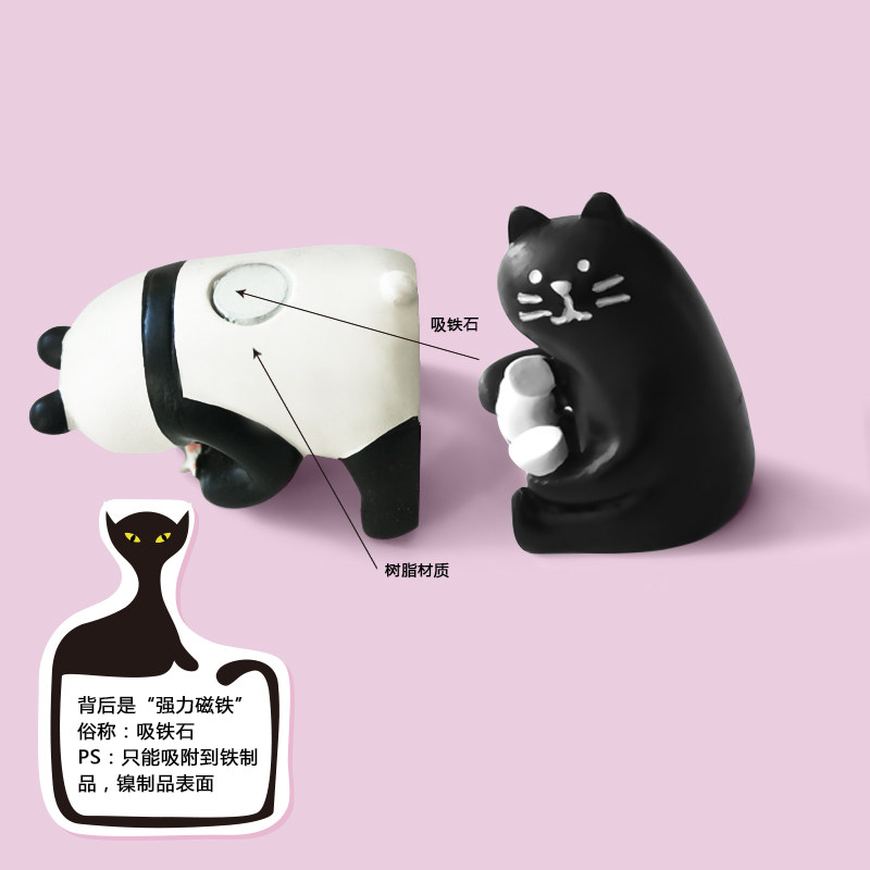 猫咪喝茶喝啤酒冰箱贴磁扣磁铁吸磁贴留言贴家居装饰品
