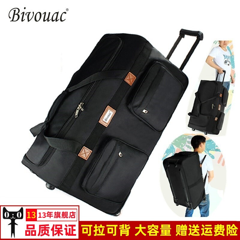 Oxford Cloth 158 Airline Checked Bag, Extra Large Capacity, Foldable Luggage Bag for Studying Abroad and Moving, Trolley Suitcase