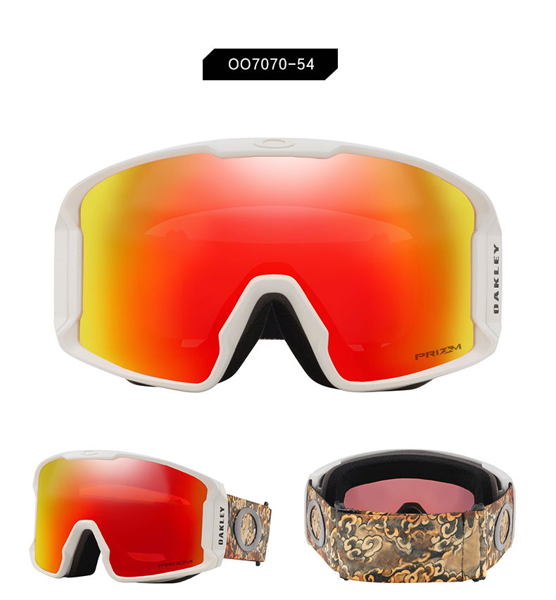 Oakley Oakley 1920 new snow mirror spectrum sharp LINE MINER 0OO7070