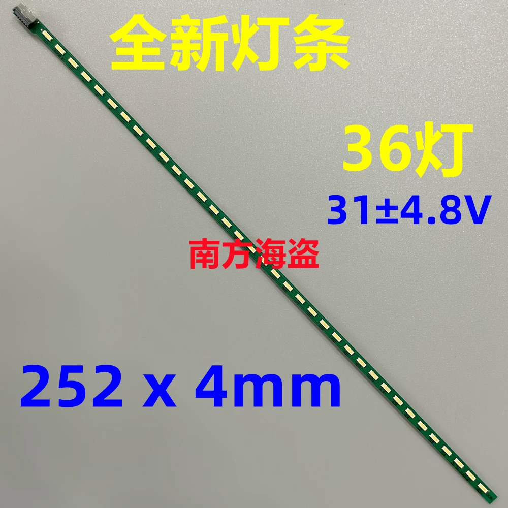 M195RTN01 M195xtN01.0 m195xtn01.1 Подсветка ленты 36 светодиодов