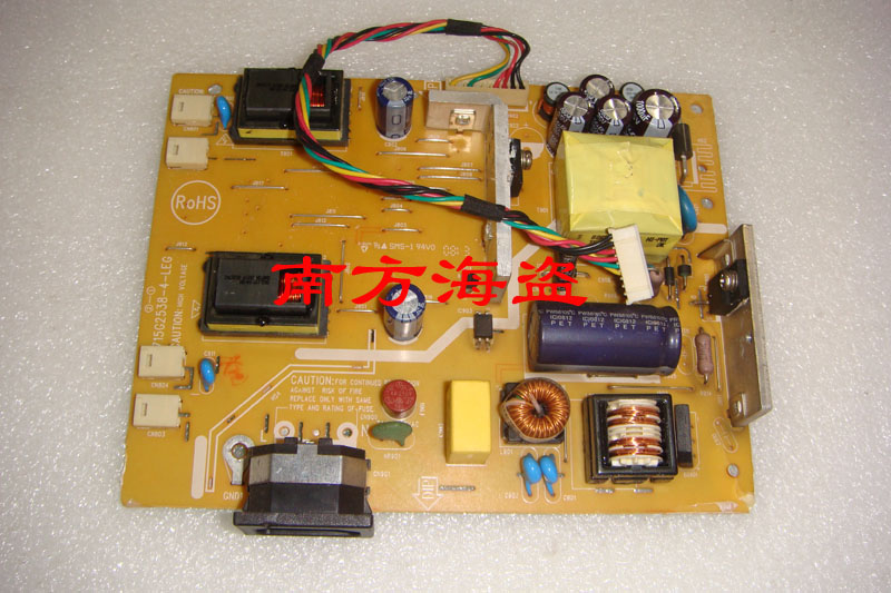 715G2538-4-LEG 715G2538-3-LEG-2-LEG Lenovo L193 Power Board