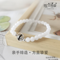 Baby fetal hair souvenir baby birth commemorative fetal hair breast milk bracelet making homemade sterling silver agate bracelet