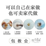 Детский сувенир для хранения пуповины, памятное ожерелье, подвеска, набор материалов, серебро 925 пробы