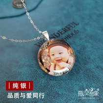 Baby fetal hair souvenir making diy homemade baby hair pendant sterling silver commemorative brand photo necklace save