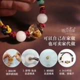 Детский сувенир для хранения пуповины, браслет ручной работы