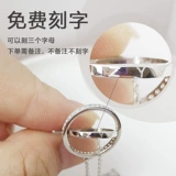 Детский сувенир для хранения пуповины, памятное ожерелье, подвеска, набор материалов, серебро 925 пробы