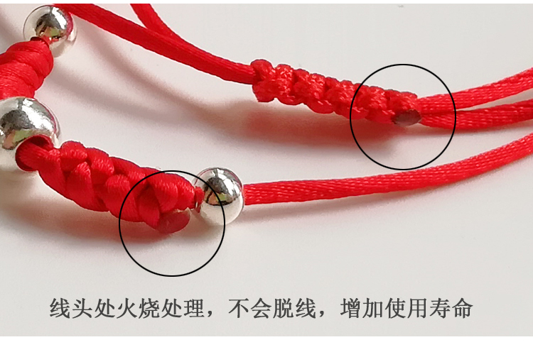 Sterling bạc dệt dây đỏ nam và nữ bé tóc bé lưu niệm tự làm bé tự làm mặt dây chuyền vòng tay vòng chân thiết lập mặt dây chuyền - Vòng chân lắc chân nữ bạch kim