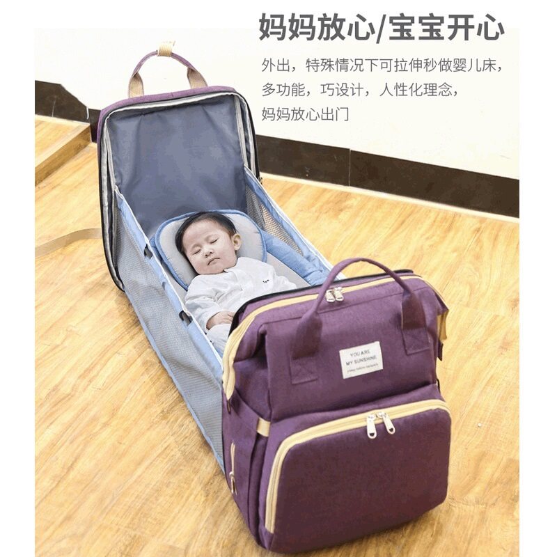 Portable folding baby bed mommy bag Shoulder bag Baby out of the box storage bag Multi-function mother and baby bag