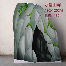 Childrens stage play background door mushroom paper house grass Cave Boat kindergarten performance props peach tree dragon boat