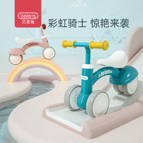 Childrens balance car for children without pedals and widening four-wheel toy car baby toddler 1-2 to 3 to 3 years old