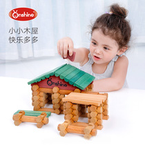 Forest cabin wooden children hand-assembled building small house puzzle 4 house 5 toys 3-6 years old 7