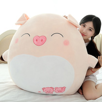  Cute piggy pillow for girls to sleep super soft and pillow plush doll toy doll girl tatami cushion