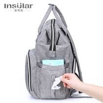 Baby supplies storage bag with baby travel backpack mommy bag shoulder portable large capacity mother baby bag
