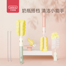 Long handle wash bottle brush cleaning brush set 360 rotating brush cleaning straw nipple brush Cup sponge brush