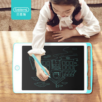 Baby LCD writing board 8 5 10 inch children graffiti drawing board erasable writing board non-magnetic light energy small blackboard