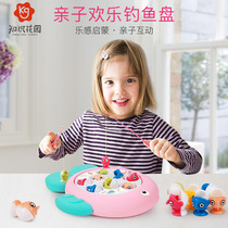 Childrens electric rotary fishing pool baby fishing plate toy cute boys and girls 2 music 3 fishing pool 4-5 years old 6