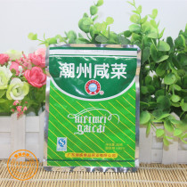 Special offer Chaozhou Pickles authentic Chaoshan native products Chaozhou Pickles shredded mustard pickles 80g