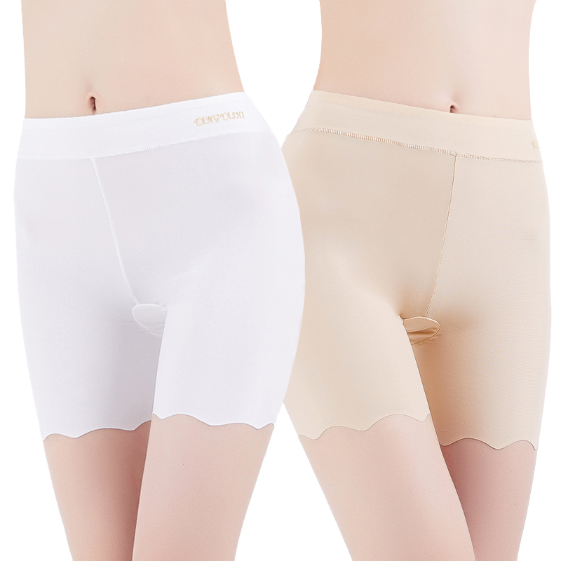 Light-Colored Safety Shorts for Women, Anti-Exposure, Specially Designed for Wedding Photos, Seamless Ice Silk Underwear, Two-In-One Skin-Colored Leggings Light-Colored Safety Shorts for Women, Anti-Exposure, Specially Designed for Wedding Photos, Seamless Ice Silk Underwear, Two-In-One Skin-Colored Leggings