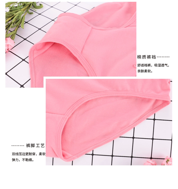 Đồ lót cotton siêu lớn Cuộc sống của phụ nữ 200 pounds chất béo cao mm eo cao Người béo mặc quần và phân bón để tăng
