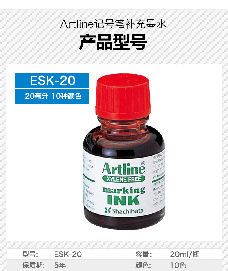 ESK-20-30-60详情_03.jpg