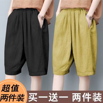 Fat mm plus size ຂອງແມ່ຍິງ summer ສັ້ນສັ້ນບາງ