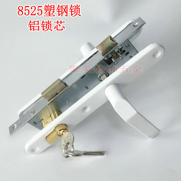 Wuxi Chunguang aluminum plastic door lock white plastic steel door lock Plastic steel door panel hand lock Chunguang 8525 plastic steel door lock