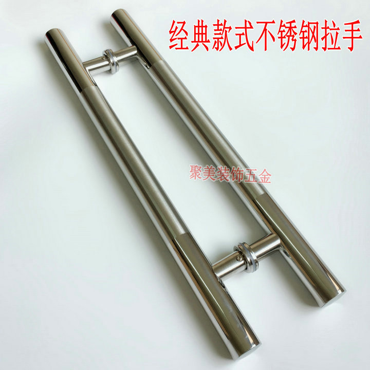 Glass door handle stainless steel handle ground spring door handle 104-600 stainless steel big handle 400 holes