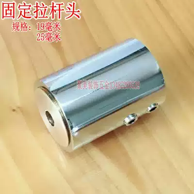 Glass trolley head shower room trolley head glass connector 19-25mm glass shower room fixing head