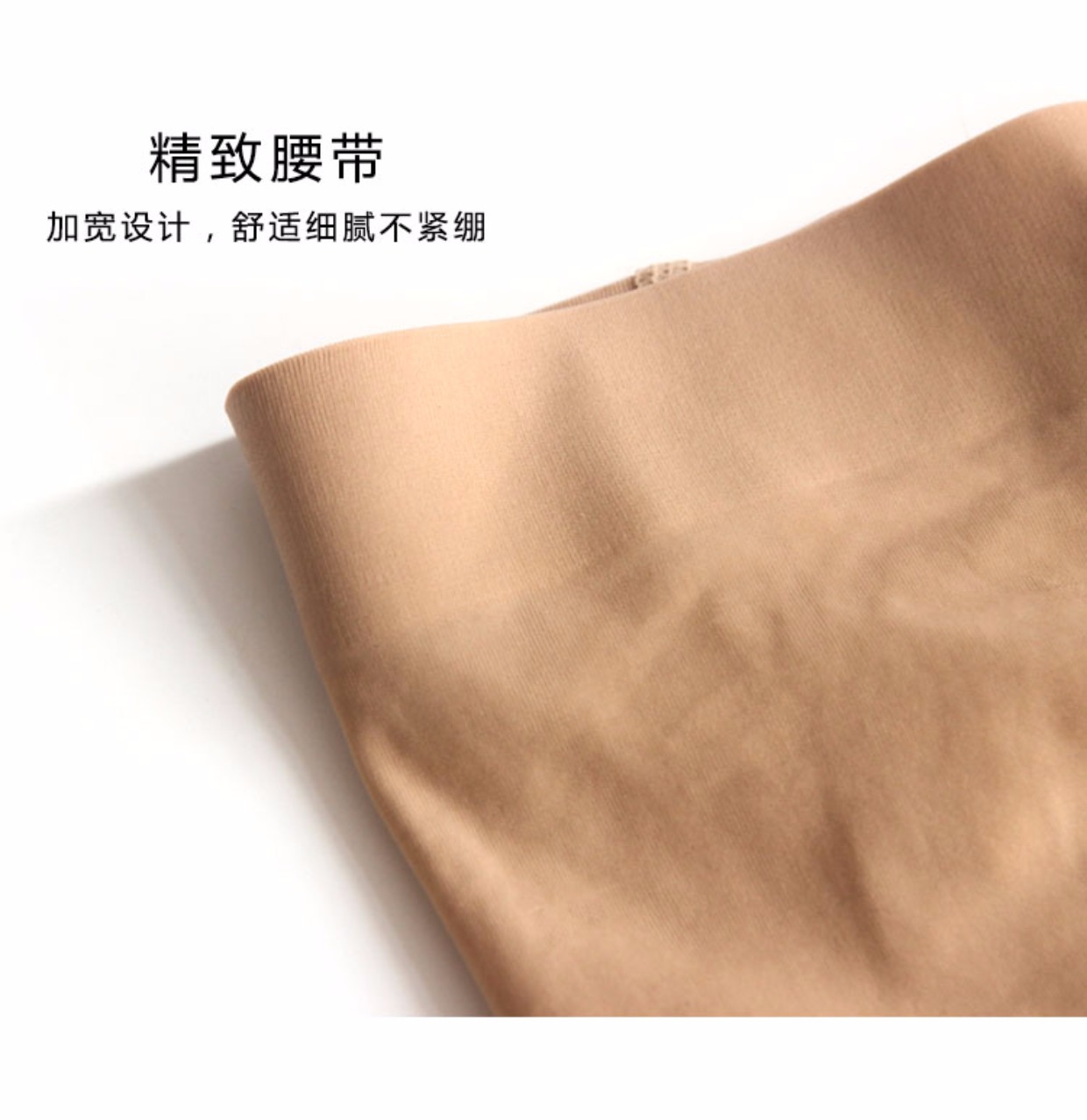 Nam tỏa sáng gợi cảm dầu sáng vớ phần mỏng kích thước lớn hình chữ U túi lớn trứng chín điểm quần legging đen trong suốt vớ da