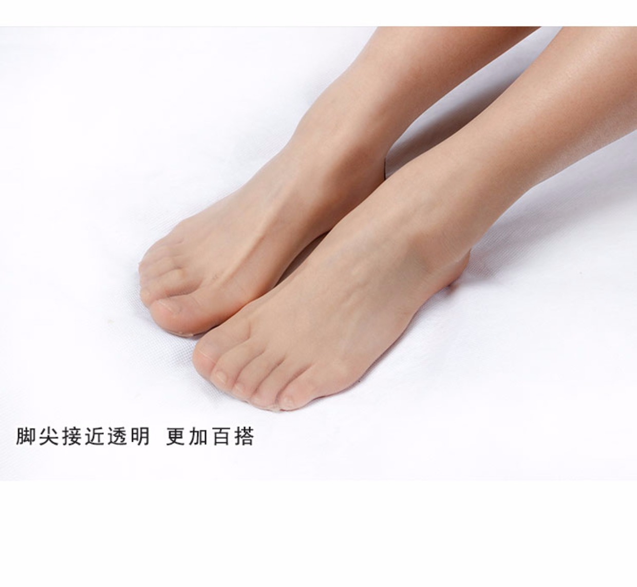 Retro phía sau quần lót dọc siêu mỏng vô hình trong suốt T 裆 ​​vớ jacquard liền mạch gợi cảm vớ skinny quần tất đen