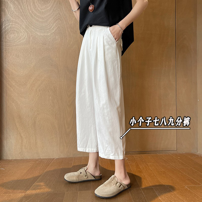 Petite Women's Cropped White Washed Cotton Harem Pants, Summer Thin Style, Japanese Wide-Leg Casual Pants, Size Xxs8