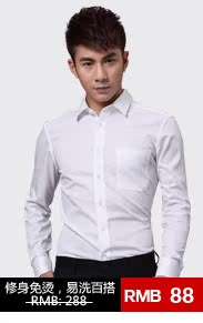 Costume homme en polyester pour printemps - Ref 1577243 Image 17