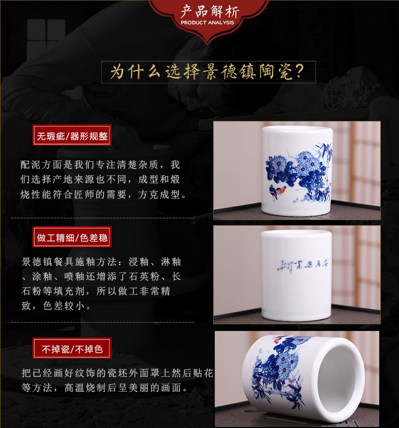 Jingdezhen ceramics antique vase creative writing brush washer study adornment fashion office furnishing articles the teacher 's day gifts