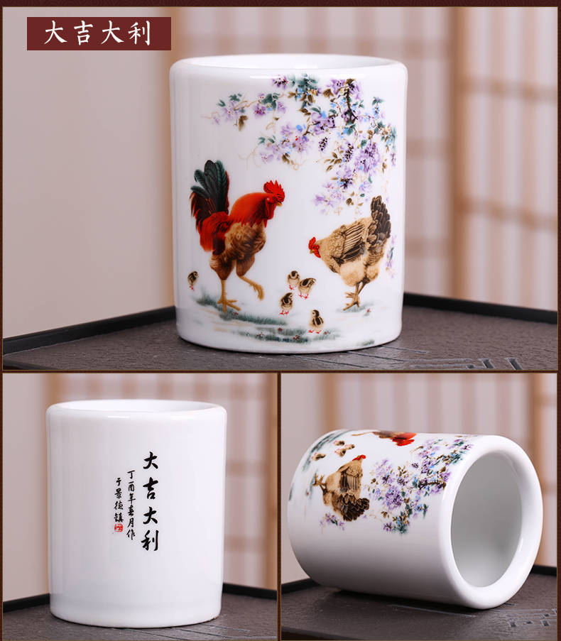 Jingdezhen ceramics antique vase creative writing brush washer study adornment fashion office furnishing articles the teacher 's day gifts