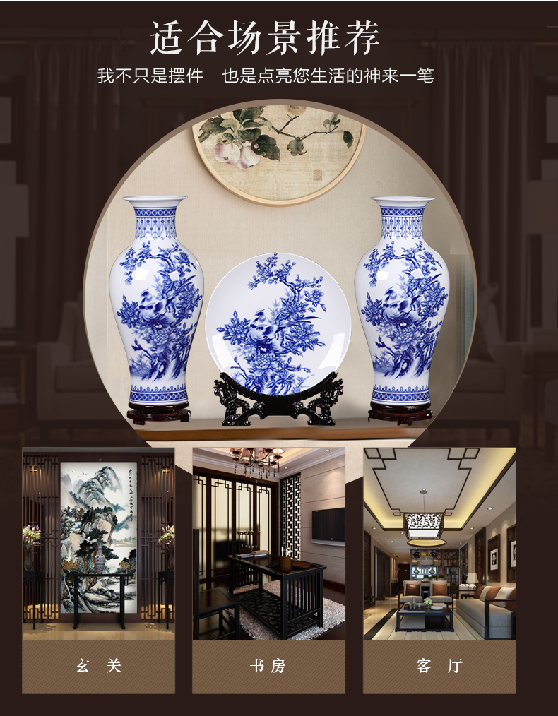 Jingdezhen blue and white porcelain ceramic vases, small 3 sets of new Chinese style furnishing articles wine decorations sitting room flower arrangement