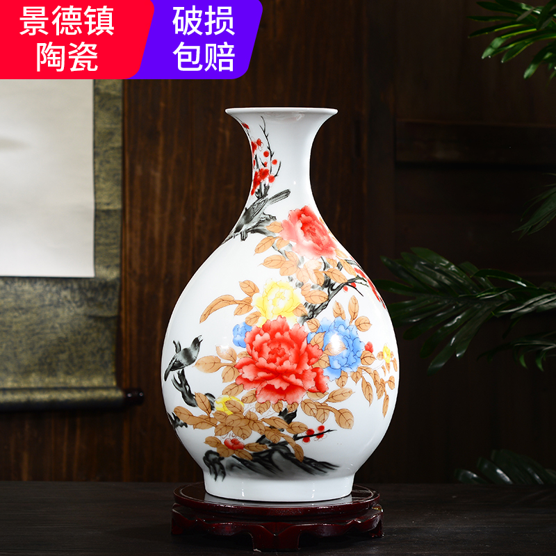 Jingdezhen ceramic powder enamel vase peony flower arrangement sitting room place wine of new Chinese style flower decorations arts and crafts