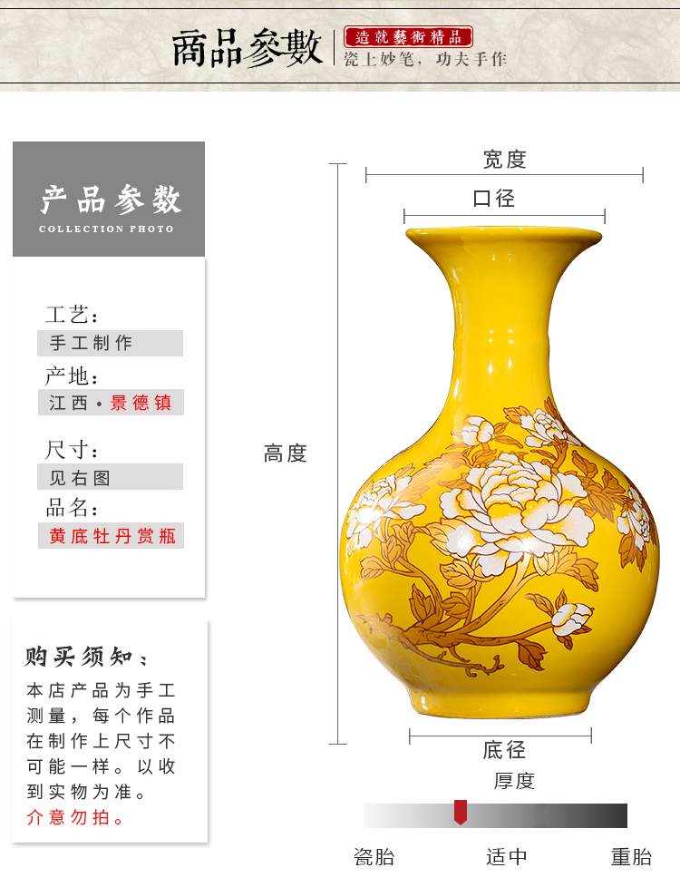 Jingdezhen ceramic floret bottle sitting room study furnishing articles of TV ark, wine flower arranging rich ancient frame handicraft ornament