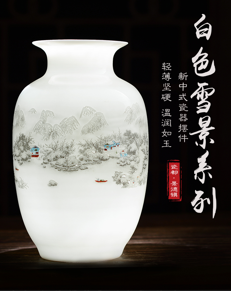 Jingdezhen ceramics flower vase creative modern home sitting room adornment of TV ark, wine home furnishing articles