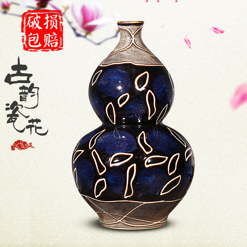 Archaize of jingdezhen ceramic vase creative contracted sitting room flower arranging furnishing articles wine cabinet decoration home decoration