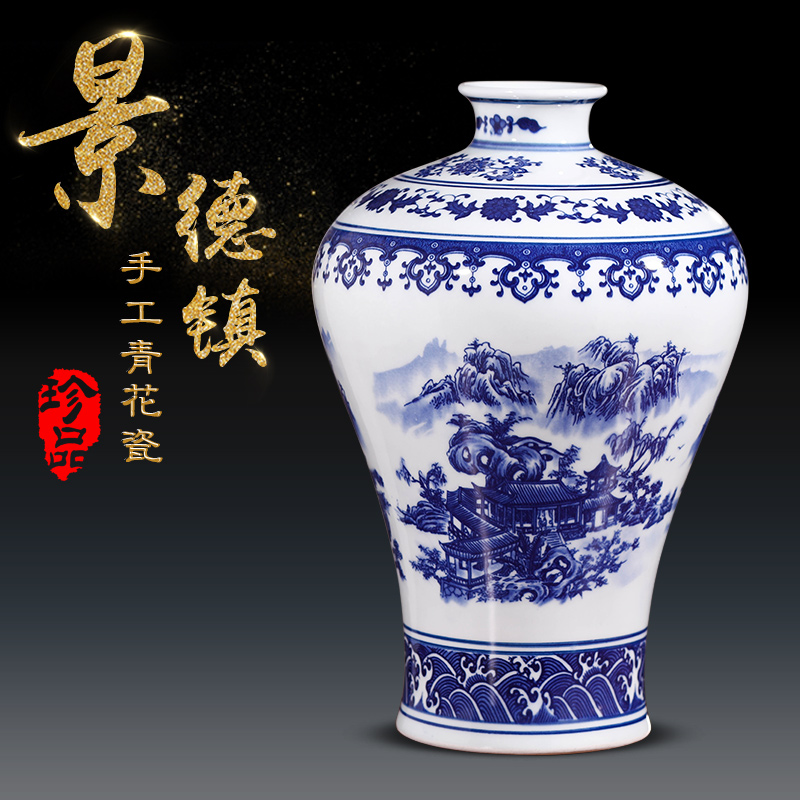 Jingdezhen blue and white porcelain vase sitting room place flower arrangement craft ceramics wine accessories and vase