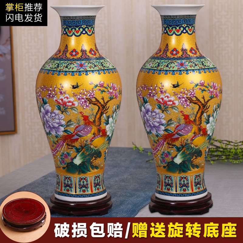 Jingdezhen ceramics flower vase sitting room place, household act the role ofing is tasted crafts porcelain flowers, contracted and I