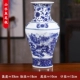 Gốm sứ Jingdezhen Bình sứ màu xanh và trắng Trang trí phòng khách Cắm hoa Thủ công mỹ nghệ Tủ rượu trang trí Bình phong cảnh - Vòng đeo tay Cuff