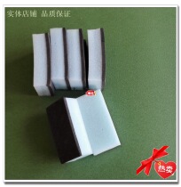 CLEAN SPONGE WIPE SPONGE 100 CLEAN BRUSH NONSTICK OIL THICKENED DISHWASHING TOWEL WASH WHOLESALE 100 CLEAN COTTON