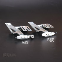 A piece of industrial sewing machine accessories 810 820 high head car sidewalk locator hangings