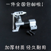 Sewing machine accessories computer Lala car side lifting device gauge auxiliary tool