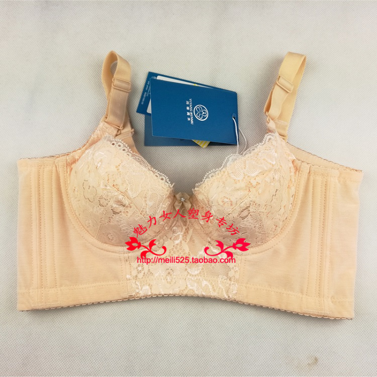 Corset amincissant - Ref 695225 Image 23