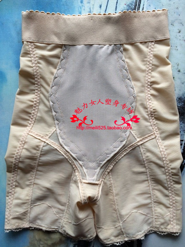 Corset amincissant - Ref 695225 Image 19