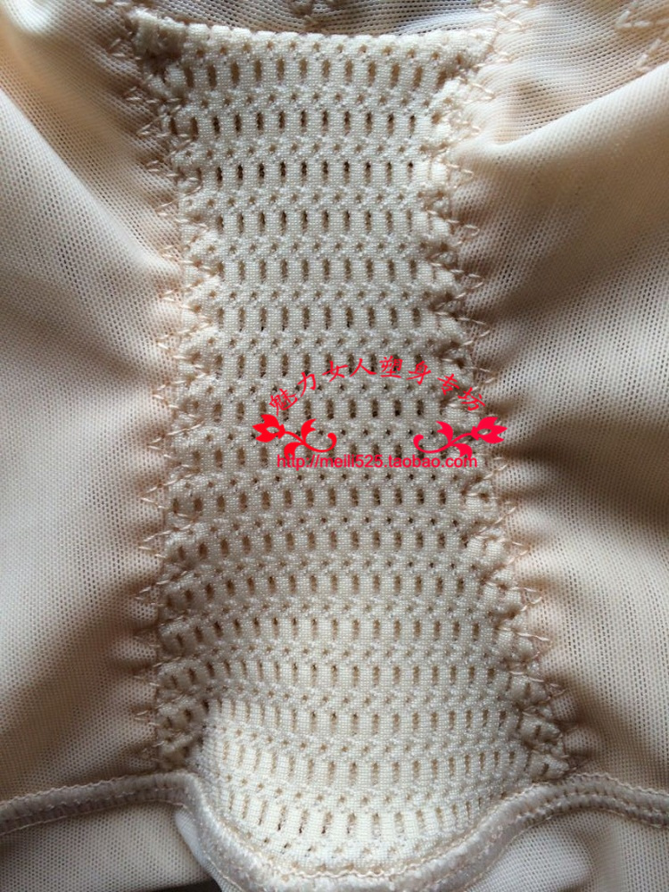 Corset amincissant - Ref 695225 Image 20