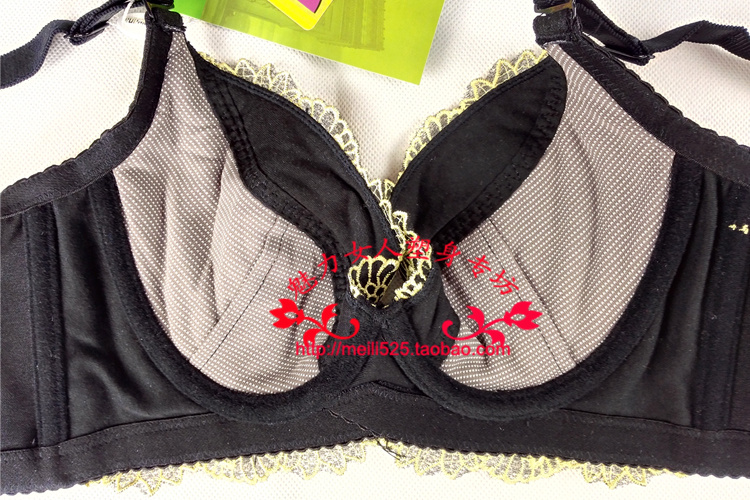 Corset amincissant - Ref 695225 Image 45