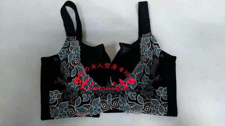 Corset amincissant - Ref 689367 Image 27